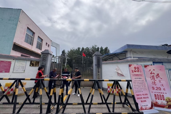 微礦集團(tuán)開(kāi)展“踐行公民道德，共筑微礦文明”公民道德宣傳日活動(dòng)